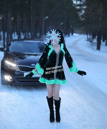 Проститутка Ия